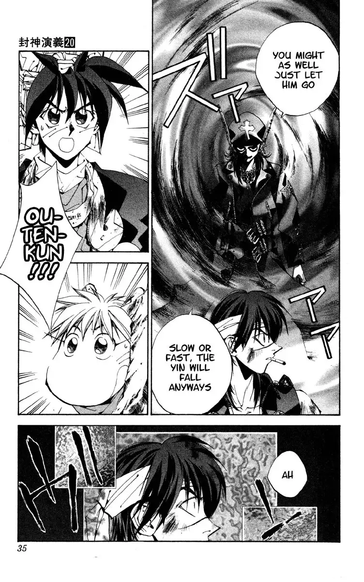 Houshin Engi Chapter 171 9